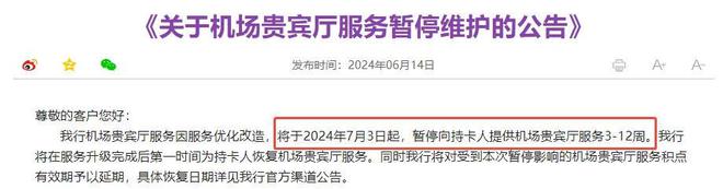 _50万中年人的百亿信用卡坏账 被光大银行0.5折甩卖了_50万中年人的百亿信用卡坏账 被光大银行0.5折甩卖了
