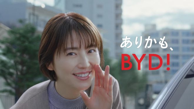 比亚迪客车在日本_比亚迪收购日本车企_