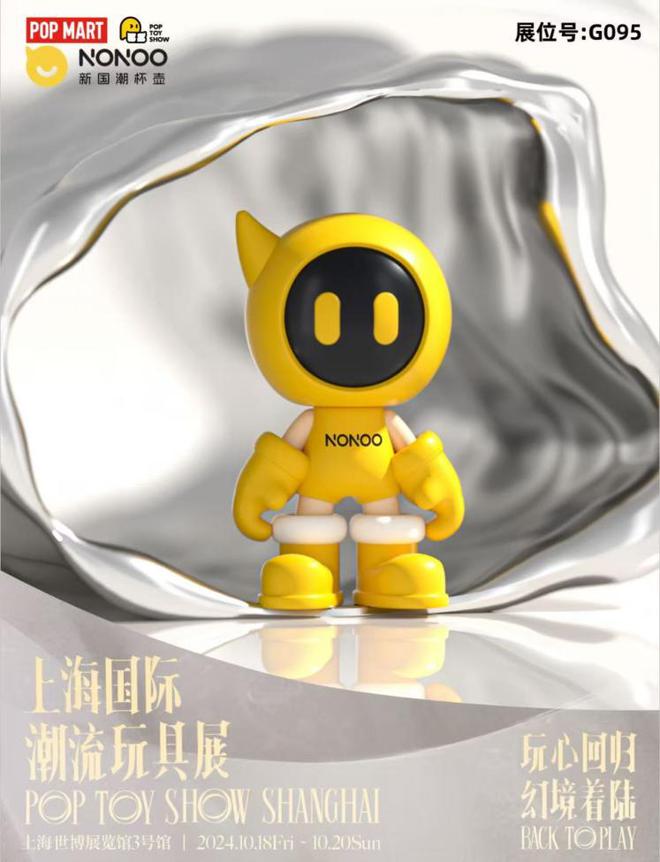 泡泡网股票_泡泡价格_