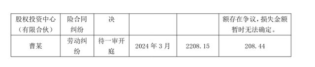 _天安人寿财险_天安人寿保险公司怎样