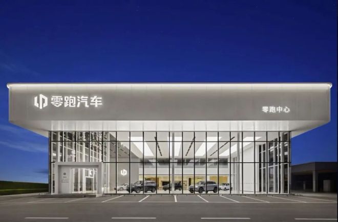 不为少数人闪耀，零跑这十年为什么只做经典款？__不为少数人闪耀，零跑这十年为什么只做经典款？