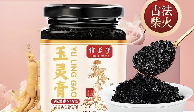马云事件对天猫的影响_马云天猫名字的由来_