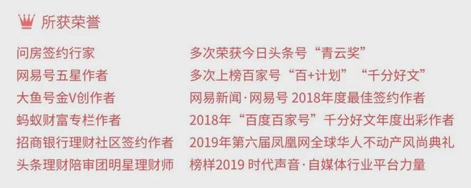 _作案部位_作案手段多样