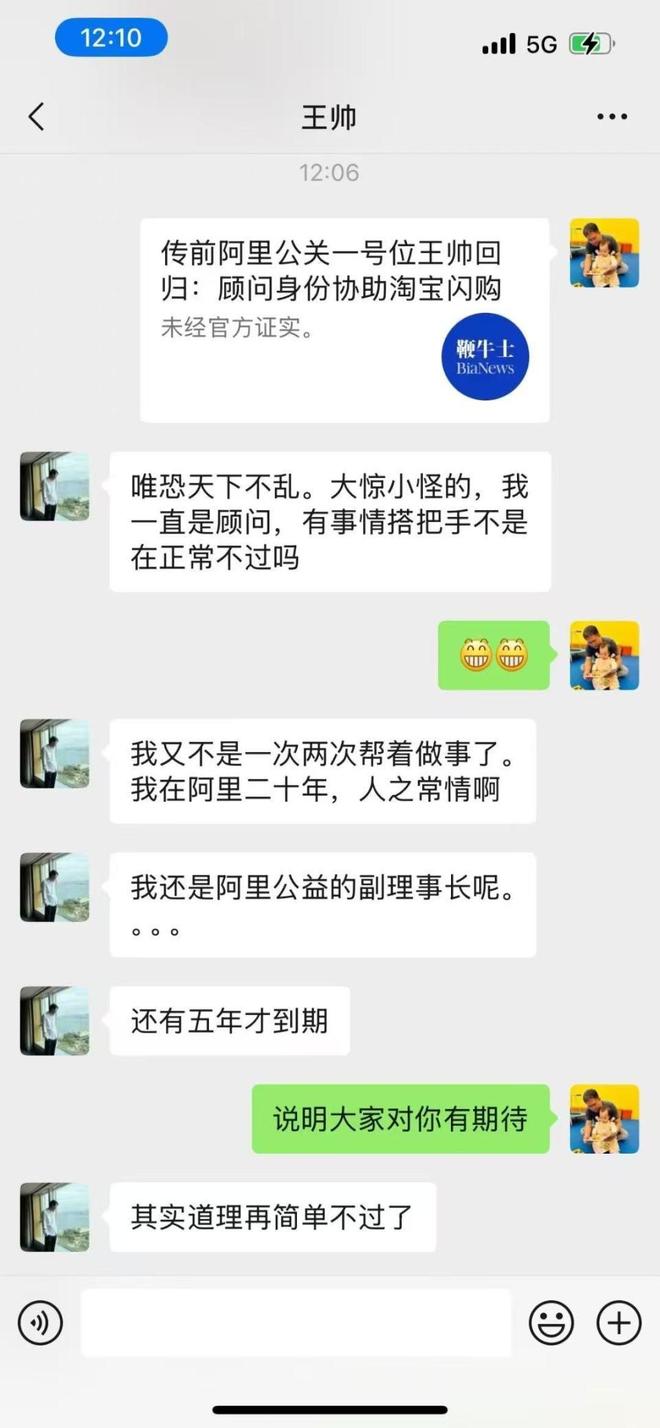 淘宝饿了吗__饿了么果蔬红包限闪购新客