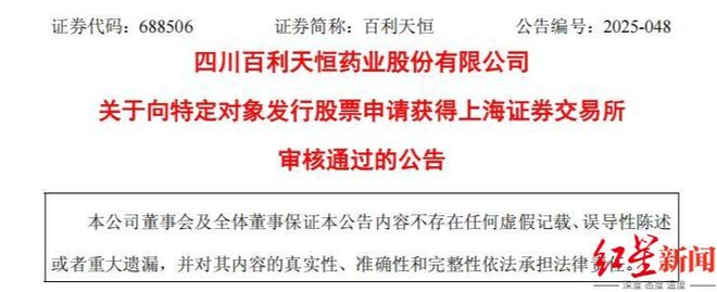 _一般缺口补了后是上涨还是下跌_何为缺口