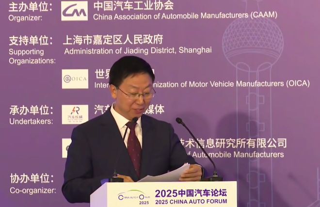 中汽协秘书长付炳锋：“反内卷”治理工作不断深化，严防“内卷外溢”__中汽协秘书长付炳锋：“反内卷”治理工作不断深化，严防“内卷外溢”