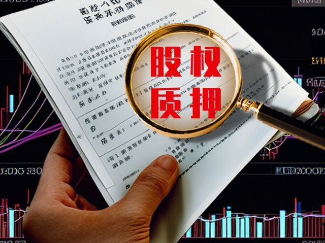 _400亿锡商银行迎新“掌舵人”！_400亿锡商银行迎新“掌舵人”！
