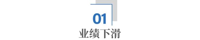 外卖大战是哪一年_外卖大战谁赢了_