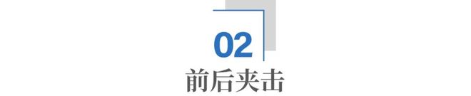 外卖大战谁赢了_外卖大战是哪一年_