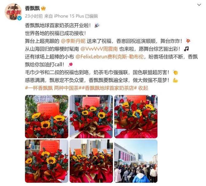 外卖大战谁赢了__外卖大战是哪一年