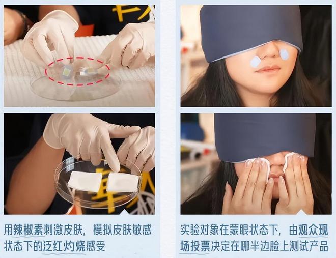 整治带货直播__直播带货严打
