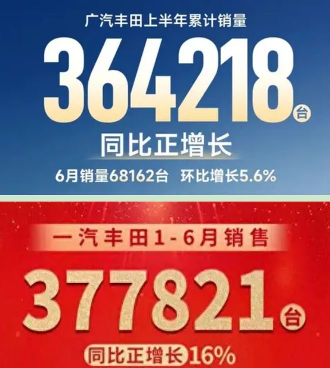 81亿债务压垮！Jeep国产败局已定，下一家是谁？__81亿债务压垮！Jeep国产败局已定，下一家是谁？