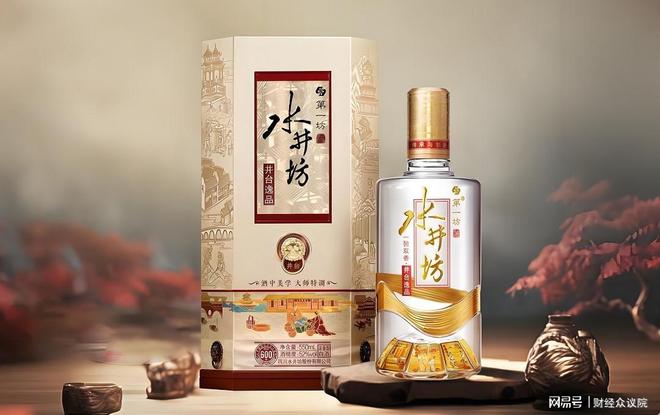 白酒坏了喝了会怎么样_白酒中报_