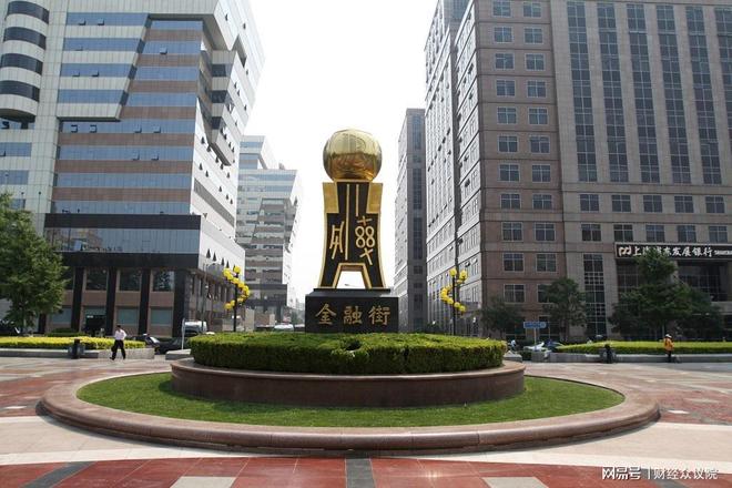 央企纪检组组长什么级别_央企纪检监察组组长_