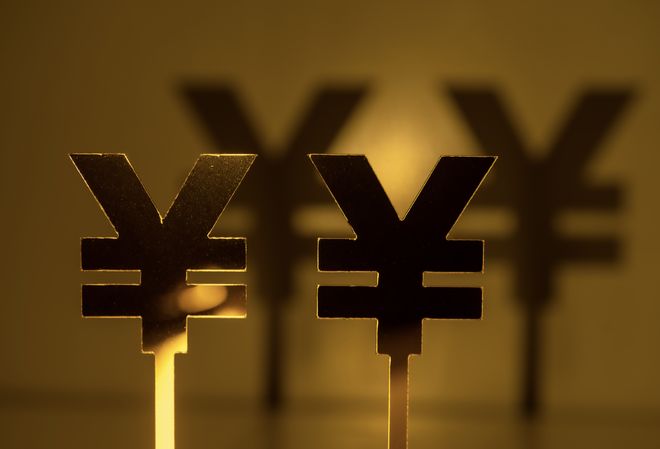 支付牌照“退场潮”持续：今年已注销10张，中小机构如何求生？