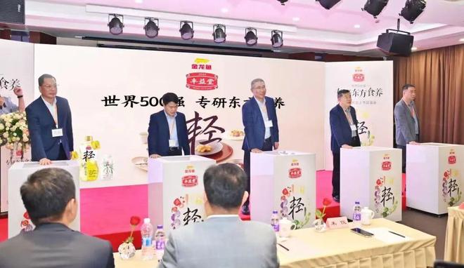 金龙鱼翻身能救活吗_金龙鱼翻身了要怎么治_