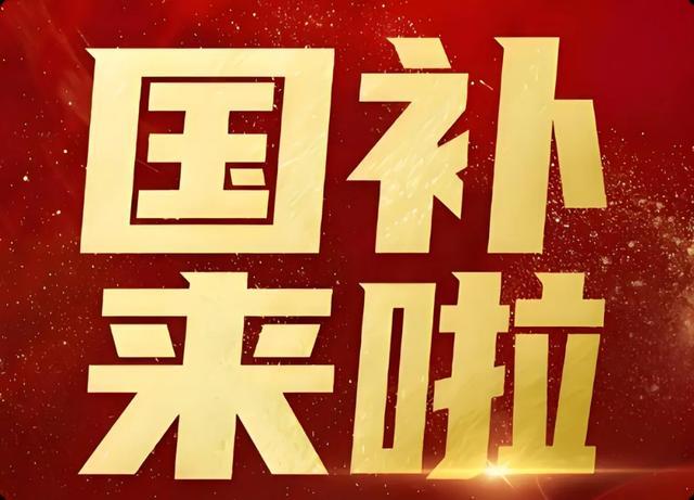 冰火破坏神最新章节无弹窗__冰火破坏神境界划分