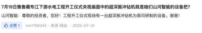 _妖股暴涨形态图解_妖股涨前的共性