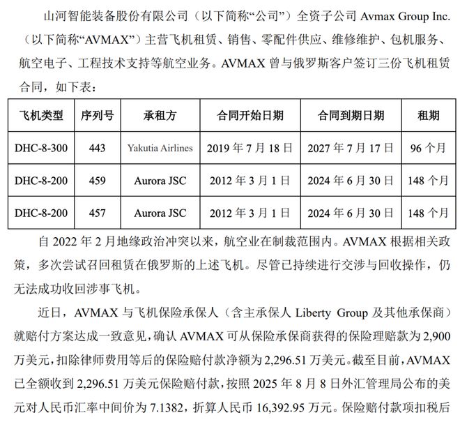 _妖股暴涨形态图解_妖股涨前的共性