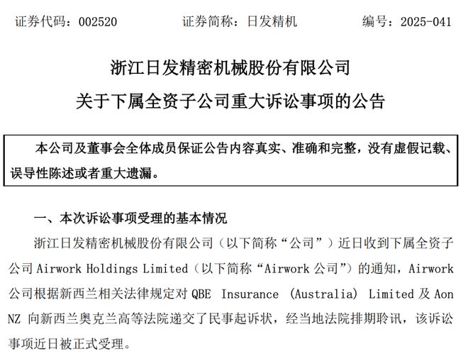 妖股涨前的共性__妖股暴涨形态图解