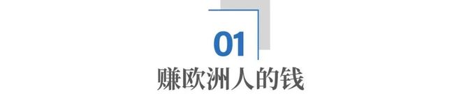 县城卖电动车怎么样__县城卖电动车一年能挣多少钱