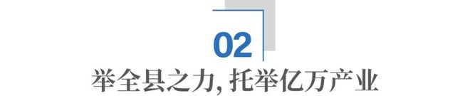 _县城卖电动车一年能挣多少钱_县城卖电动车怎么样