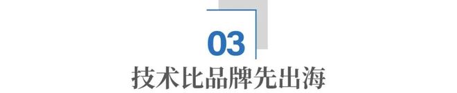 县城卖电动车怎么样__县城卖电动车一年能挣多少钱