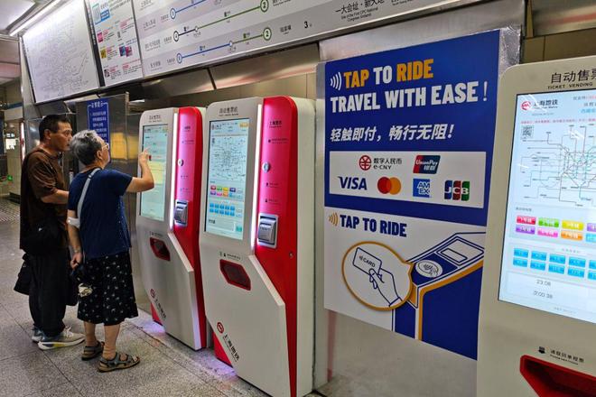 跨境支付链路_跨境支付解决方案_