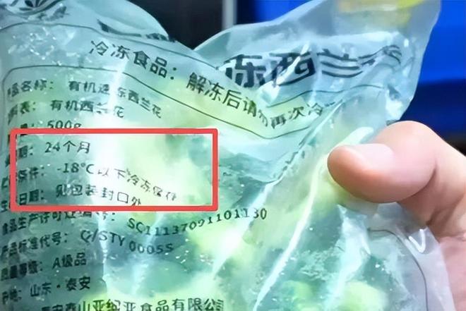 _日本校长嫖娼1.2万人_日本预制菜