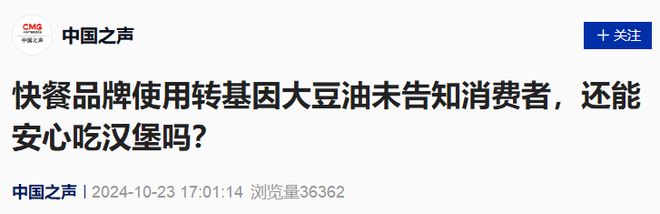 道歉的话说说__麻烦给我道歉