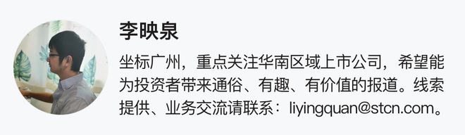 _广东金融服务需求旺盛_捡尸行业需求旺盛