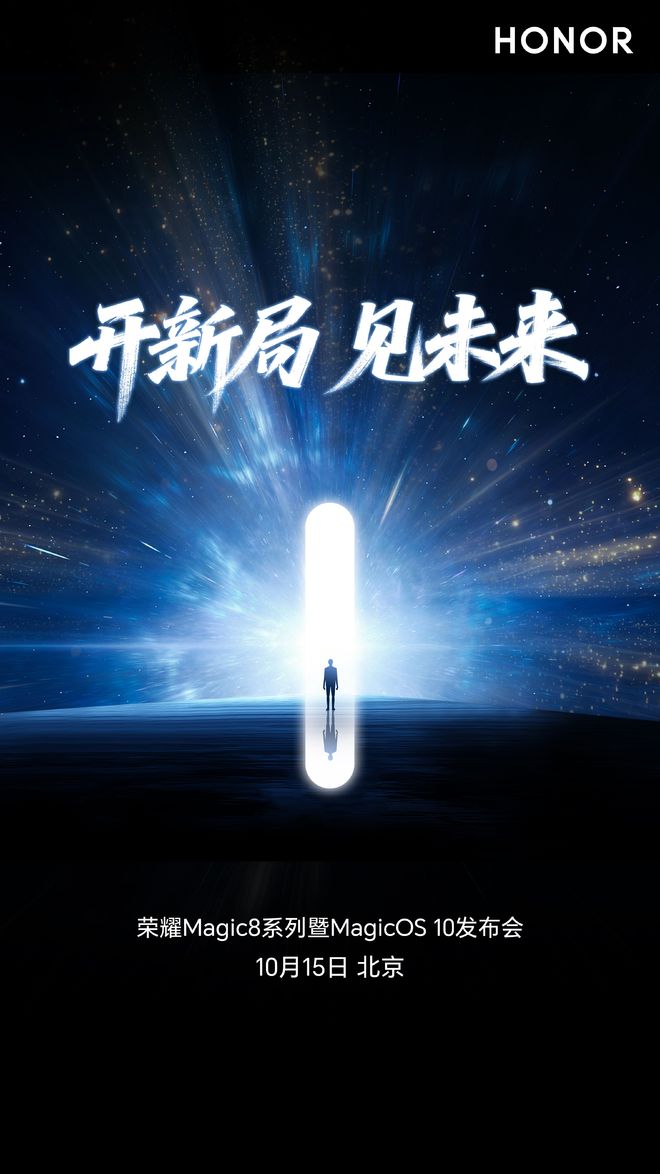 玩荣耀吗_荣耀的ai_