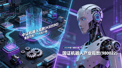 掘金ai机器人_黑马掘金公式_