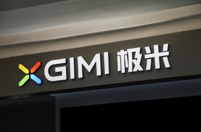 _投影仪上市公司股票龙头_投影仪股票