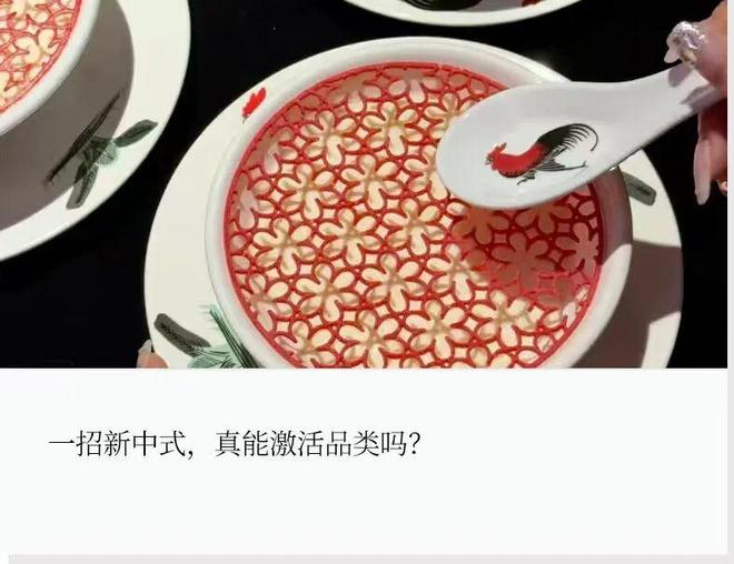 现制酸奶产品案判决书_刘亦菲新傍金主马云_