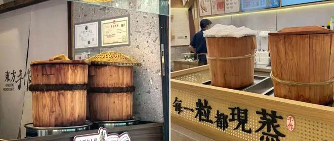 现制酸奶产品案判决书_刘亦菲新傍金主马云_