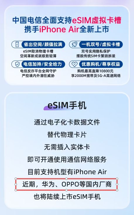华为发布的机型__华为后续手机发布计划