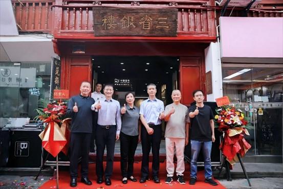 百年银楼“焕新”，剑指1600亿大市场