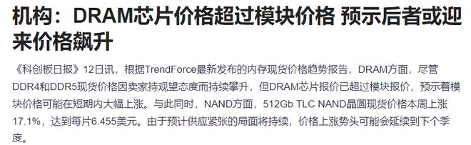 光伏反垄断最新_光伏反倾销什么时候开始_
