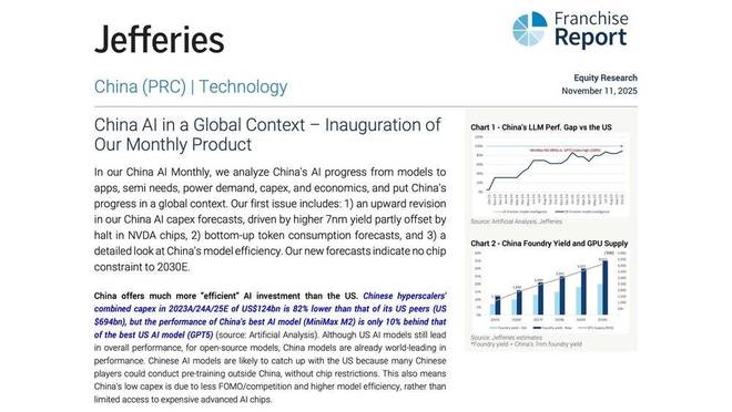 大妞来挑战破冰取蛋__极限挑战为什么不按规则来