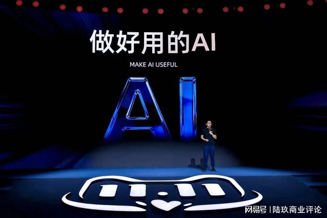 双十一那些事_今年双十一的策略_