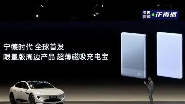 _安克创新,又一次向市场伸手“要钱”_安克创新,又一次向市场伸手“要钱”