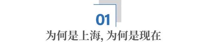 昆山对接融入上海_昆山融入长三角一体化_