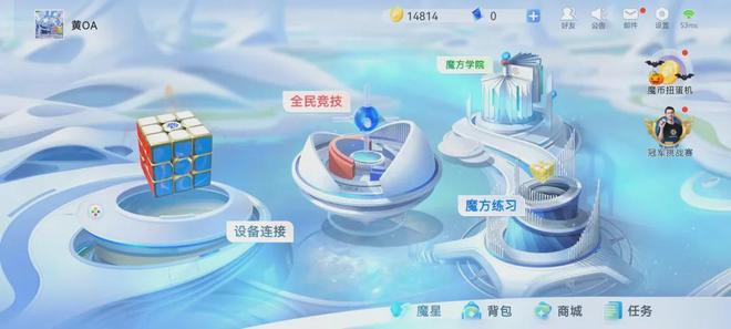 2018年苹果出什么手机__苹果6激活后app出英文