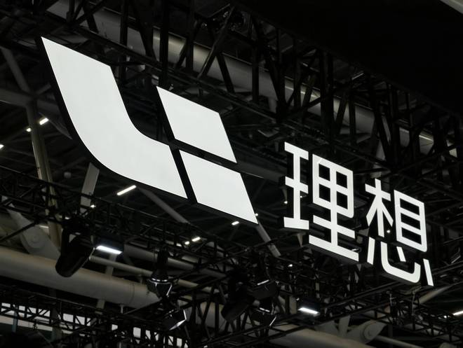 21独家|MEGA起火,理想问责14人__21独家|MEGA起火,理想问责14人