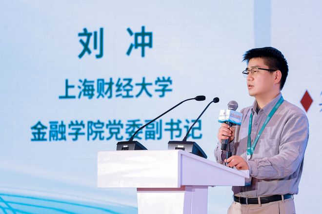 刘冲:绿色金融要避免“撒胡椒面”,须推进“银行专业化”发展_刘冲:绿色金融要避免“撒胡椒面”,须推进“银行专业化”发展_