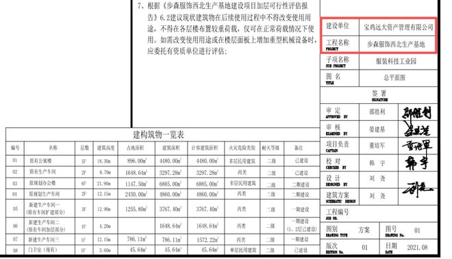 _存款失踪类案件的实质_存款失踪案件