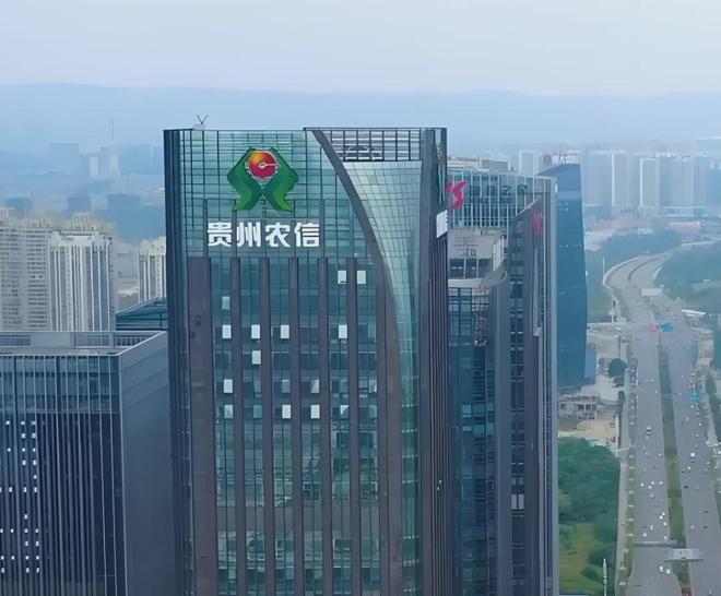 银行茅台利润_茅台存款在贵州银行_