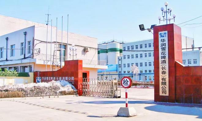 苏联从东北撤退时间__厦门第一高楼降价7亿无人竞拍