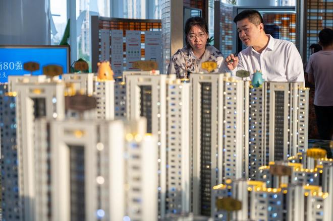 ​房地产最新数据出炉 释放诸多积极信号